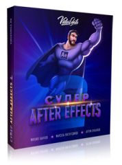 Супер After Effects 2